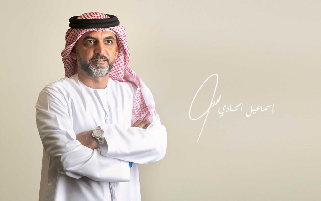 المستشار اسماعيل الحمادي