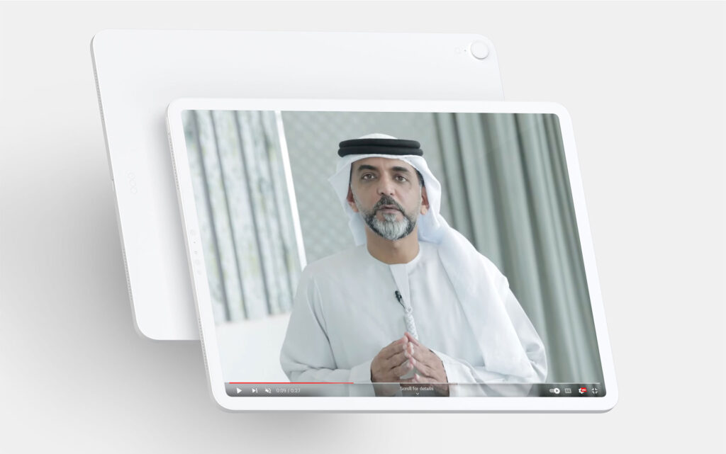 المستشار اسماعيل الحمادي