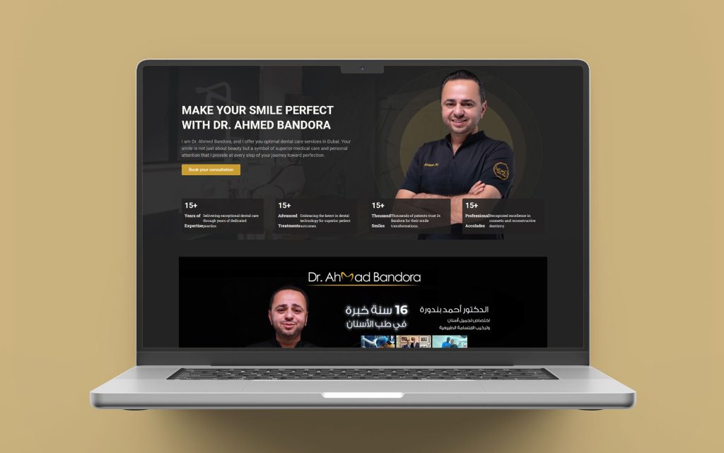 Digital Marketing Campaign