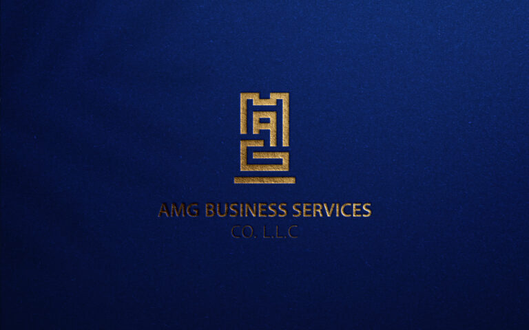 AMG لخدمات الأعمال
