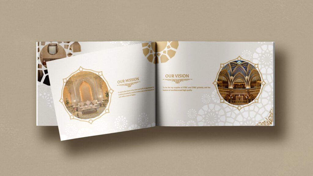 طراب