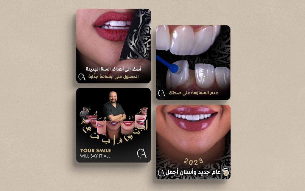 د. أسامة علوي