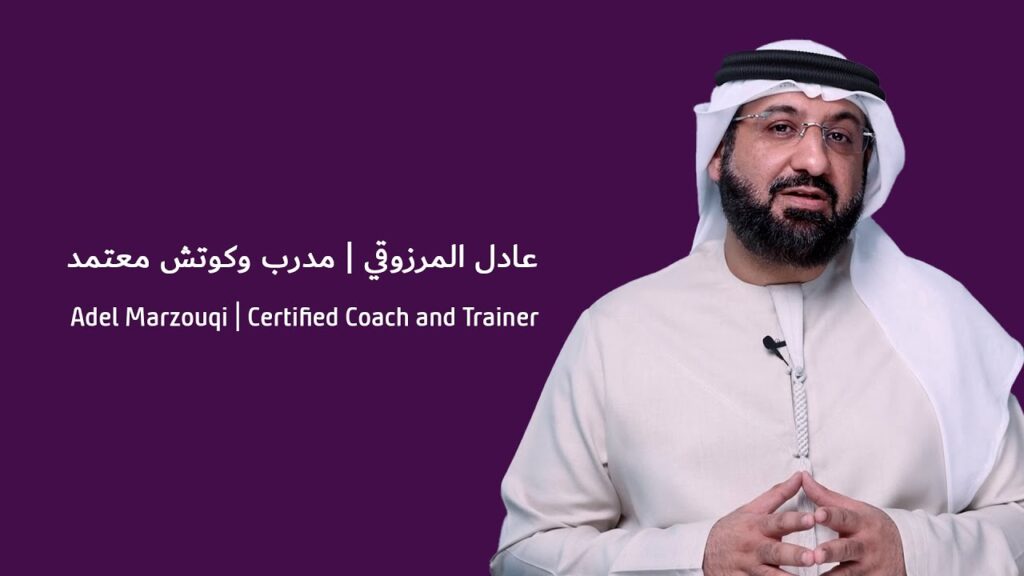 Adel Almarzouqi — video testimonial Adel Almarzouqi — video testimonial